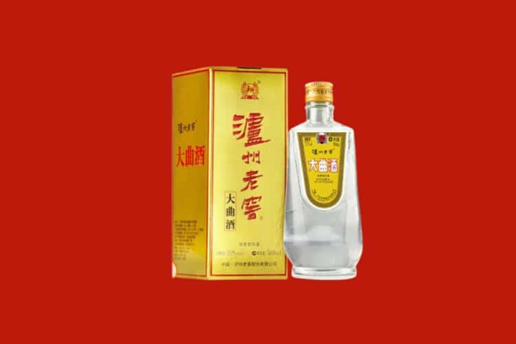 巴中回收名酒店还行